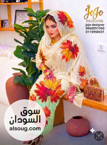 تصاميم تياب مشغوله سلك - صورة رقم 4