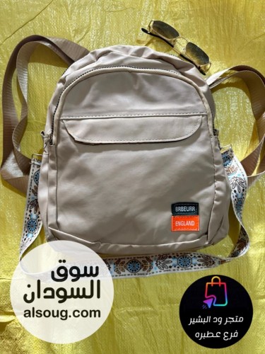 شنط بناتية فاخرة جدا - Image # 4