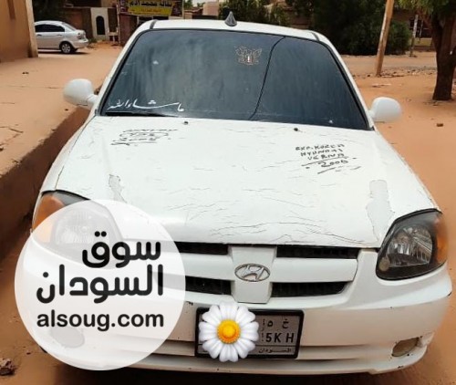 نيو فيرنا موديل 2005 - صورة رقم 11