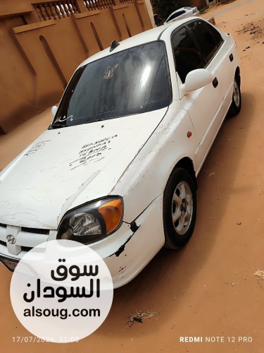 نيو فيرنا موديل 2005 - صورة رقم 13