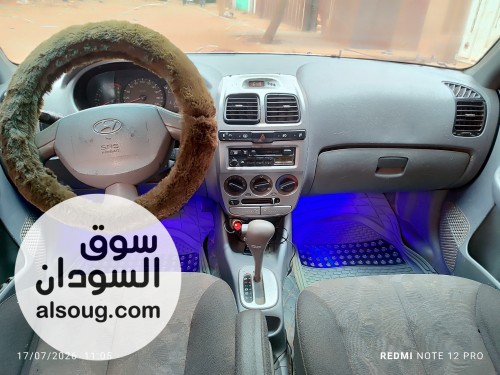 نيو فيرنا موديل 2005 - صورة رقم 4