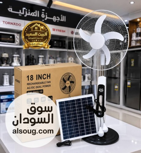 حصصصصصل العرررررض الكمية محدوده
