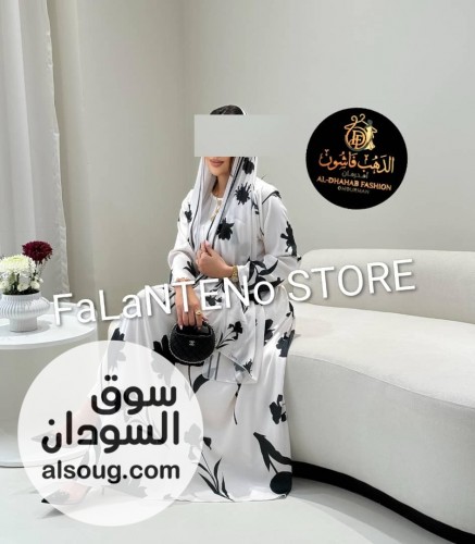 دراعة عباية خليجي فاااخر -.-3قطع فستان داخلي +طرحة +عباية خارجيه - صورة رقم 6