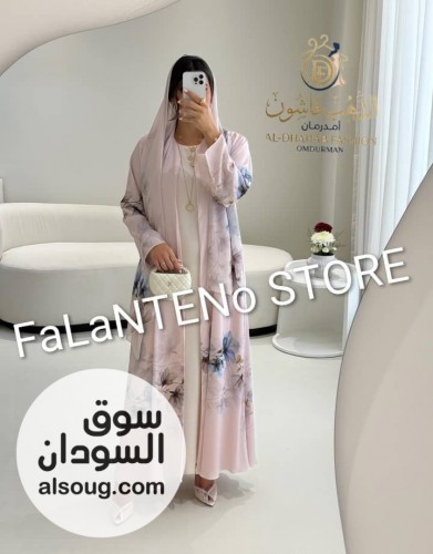 دراعة عباية خليجي فاااخر -.-3قطع فستان داخلي +طرحة +عباية خارجيه - صورة رقم 5