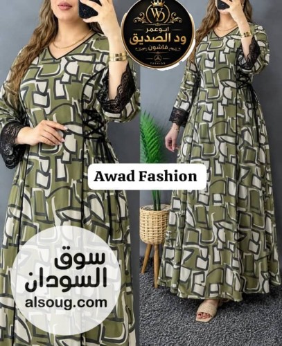 الجديد --️ فستان و مخور -خامة كريب فاخر كم طويل و تلت ارب - صورة رقم 3
