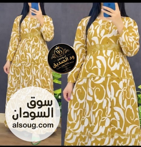 الجديد --️ فستان و مخور -خامة كريب فاخر كم طويل و تلت ارب - صورة رقم 6