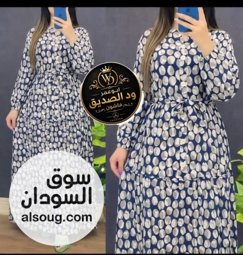 الجديد --️ فستان و مخور -خامة كريب فاخر كم طويل و تلت ارب - صورة رقم 7