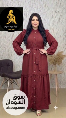 فستانً أسود بأكمام طويلة - Image # 3