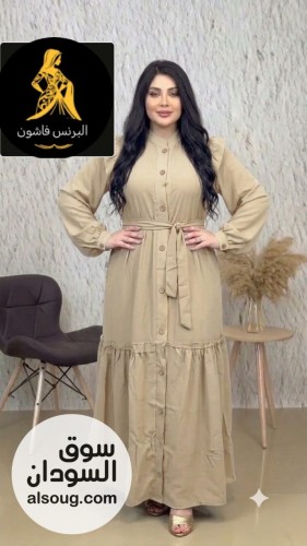 فستانً أسود بأكمام طويلة