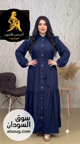 فستانً أسود بأكمام طويلة - Image # 5