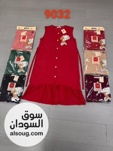 جلباب كط الخامه قطن تقيل بختلف  - Image # 4
