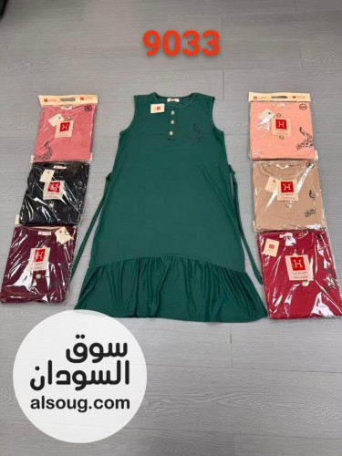 جلباب كط الخامه قطن تقيل بختلف  - Image # 9
