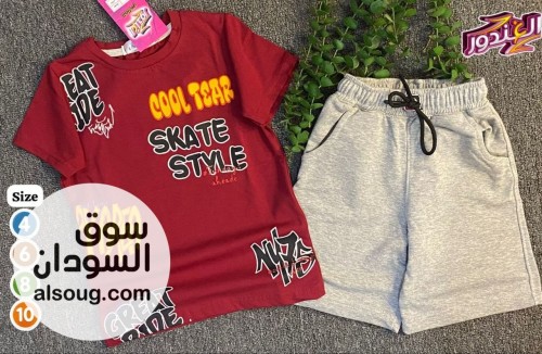 البجامه الغنية عن التعريف الخامه قطن  - صورة رقم 8