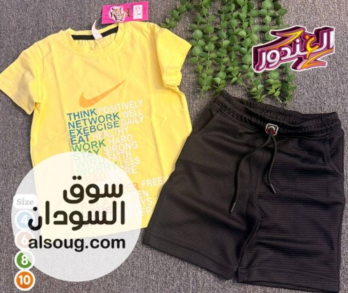 البجامه الغنية عن التعريف الخامه قطن  - صورة رقم 6