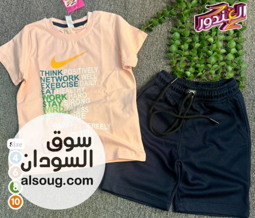 البجامه الغنية عن التعريف الخامه قطن  - صورة رقم 11
