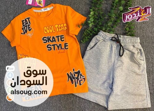 البجامه الغنية عن التعريف الخامه قطن  - صورة رقم 12