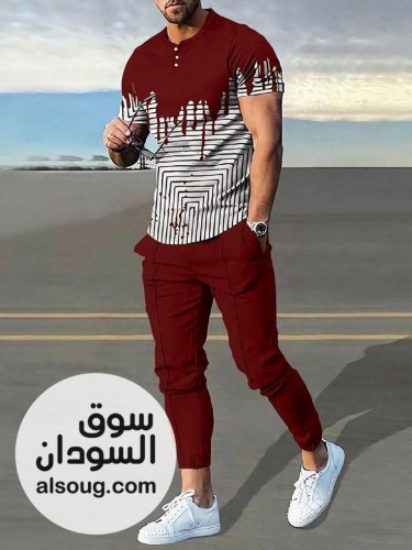 متوفر بجامات رجالية - صورة رقم 12