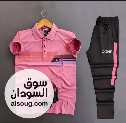 متوفر بجامات رجالية