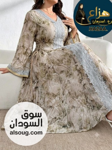 الجديد شديد