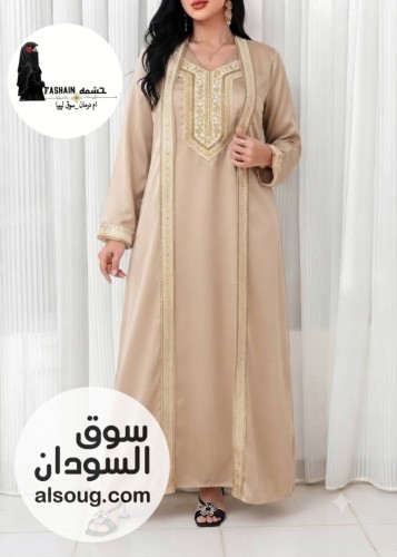دراعات سعوديه خامة وفخامة تلخم - صورة رقم 3