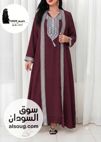 دراعات سعوديه خامة وفخامة تلخم - صورة رقم 4