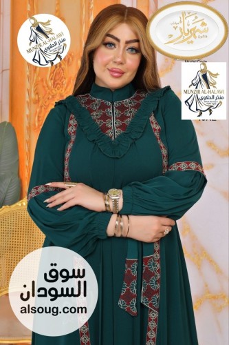  موديل شهيرناز  - Image # 2