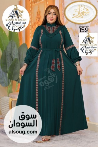  موديل شهيرناز  - Image # 3