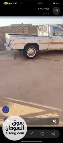 بكسي 83 شركه خاليه من العيوب