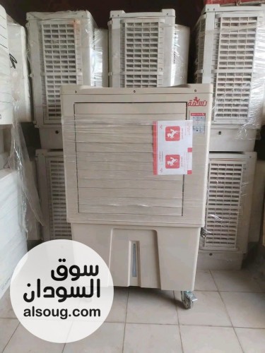  مكيف نسمة متحرك 