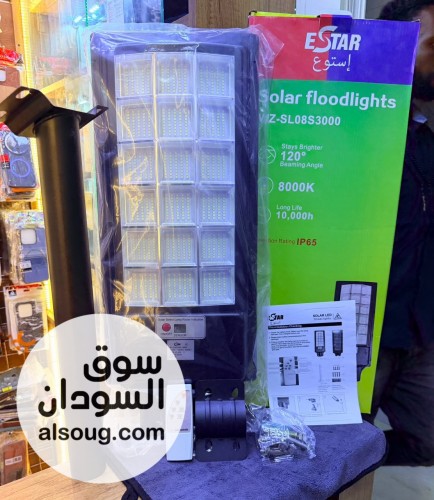 احدث كشاف طاقة شمسية - صورة رقم 3