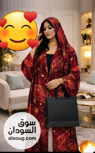 نيو كولكشن ترند ترند عبايتك وطرحتك عبايه كريب حرير 
