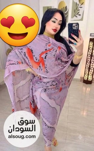 توتل كامل إيطالي - صورة رقم 4
