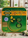 ليبوتريم الأخضر للتخسيس