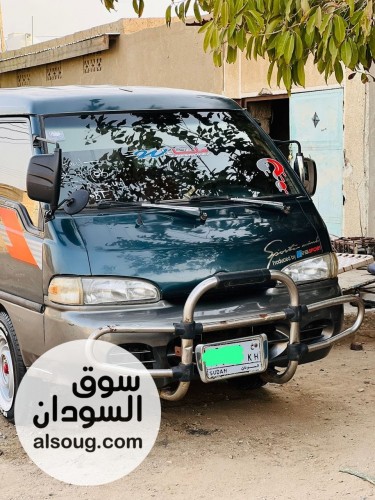 كريز موديل 97 شاذ وفل الفل - صورة رقم 5