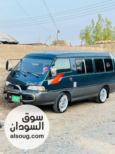 كريز موديل 97 شاذ وفل الفل - صورة رقم 9