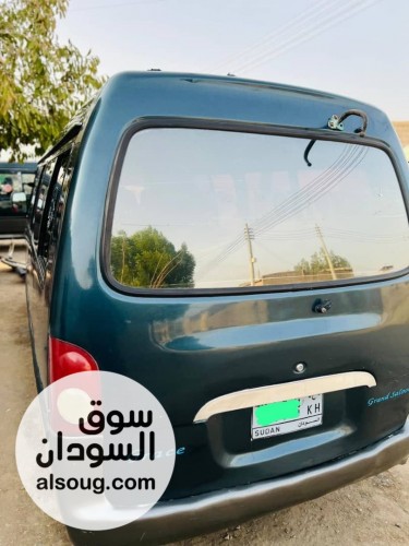 كريز موديل 97 شاذ وفل الفل - صورة رقم 8