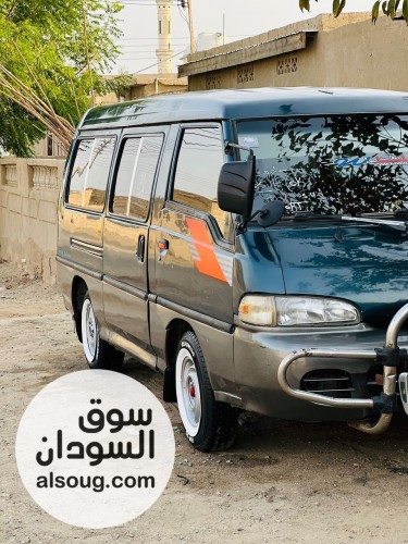 كريز موديل 97 شاذ وفل الفل