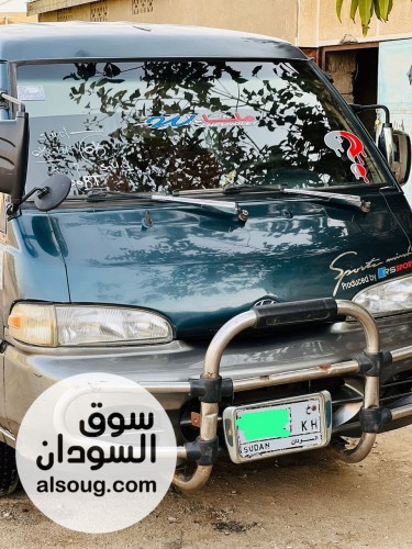 كريز موديل 97 شاذ وفل الفل - صورة رقم 3