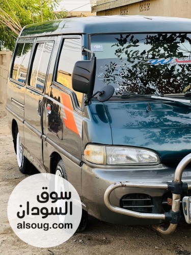 كريز موديل 97 شاذ وفل الفل - صورة رقم 7