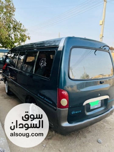 كريز موديل 97 شاذ وفل الفل - صورة رقم 4