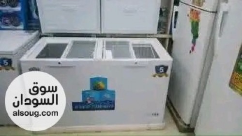 عـروض فريزرات مـنوعـة - صورة رقم 12