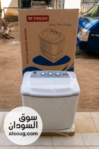 عروض غـسالـات مـنوعـة - صورة رقم 15