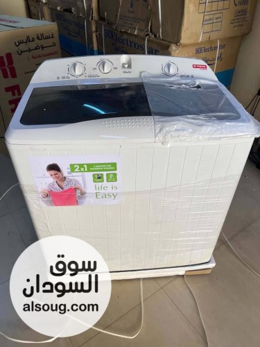 عروض غـسالـات مـنوعـة - صورة رقم 4
