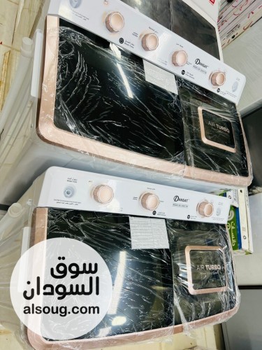 عروض غـسالـات مـنوعـة - صورة رقم 14
