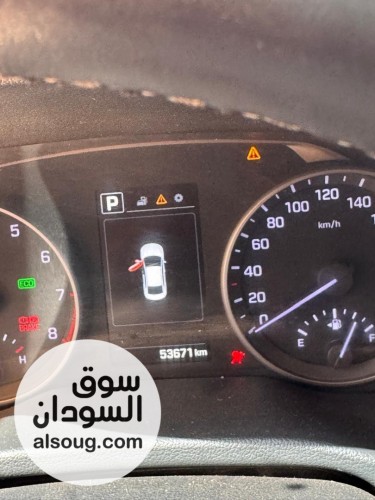 أفانتي الاصم الشكل الجديد موديل 2016 - صورة رقم 13