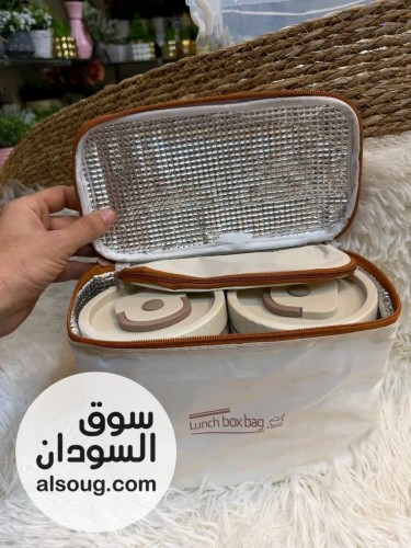 طقم لانش بوكس حراري - صورة رقم 5