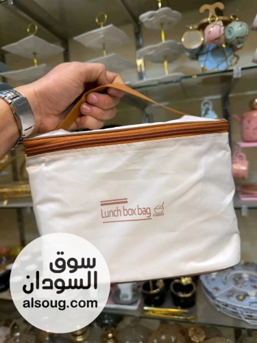 طقم لانش بوكس حراري