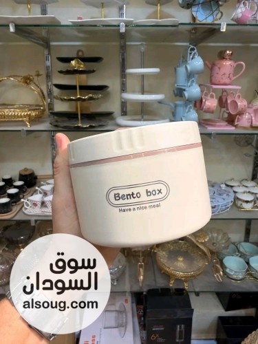 طقم لانش بوكس حراري - صورة رقم 2