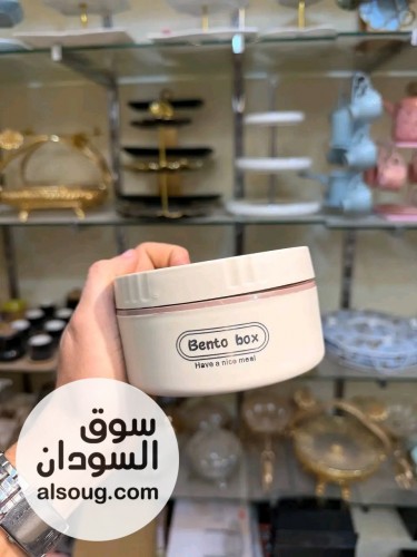 طقم لانش بوكس حراري - صورة رقم 8