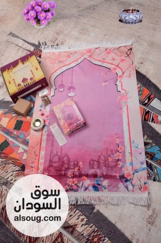 احلا هدية لي الغالي